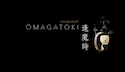 Omagatoki